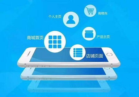 微信公众号怎么卖东西