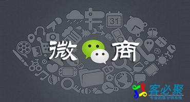 微商盗用图片配调侃文字涉嫌侮辱